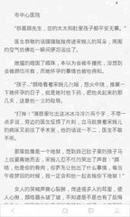 亚搏手机版网页登陆